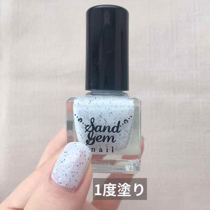 TM サンドジェムネイルのクチコミ「#断捨離コスメ 
キャンドゥで購入したサンドジェムネイル
今も売ってるか分からないけど
こ.....」(2枚目)