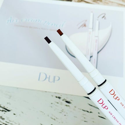 エアクリームペンシル /D-UP/ペンシルアイライナーを使ったクチコミ(1枚目)