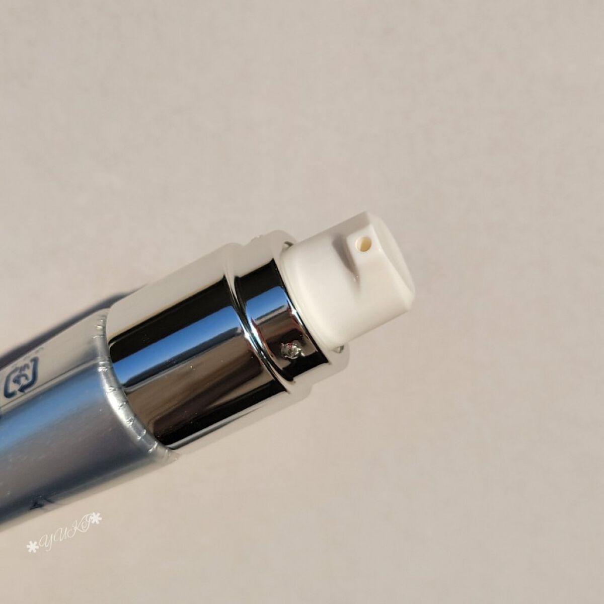 肌潤　マルチCCクリーム/米肌/CCクリームを使ったクチコミ（3枚目）