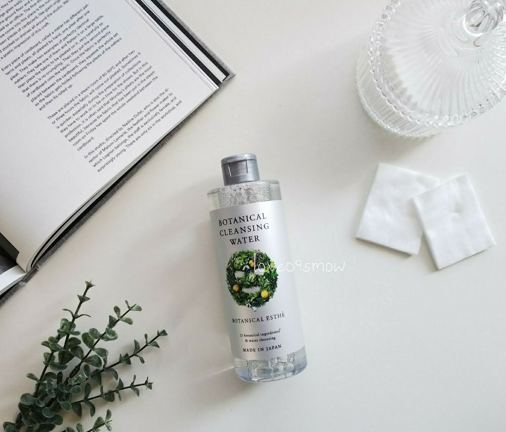 ボタニカルクレンジングウォーター/BOTANICAL ESTHE/クレンジングウォーターを使ったクチコミ（1枚目）
