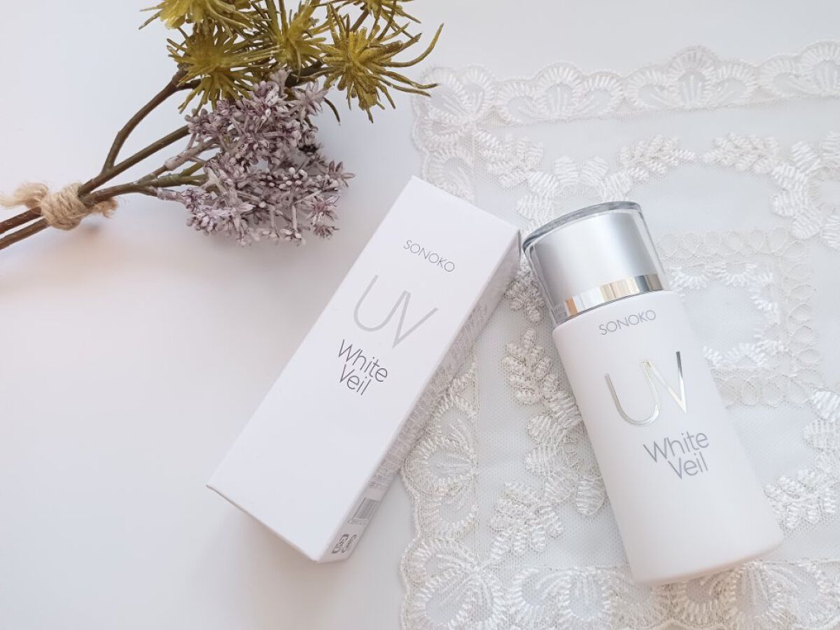 UVホワイトヴェール/SONOKO/化粧下地を使ったクチコミ（1枚目）