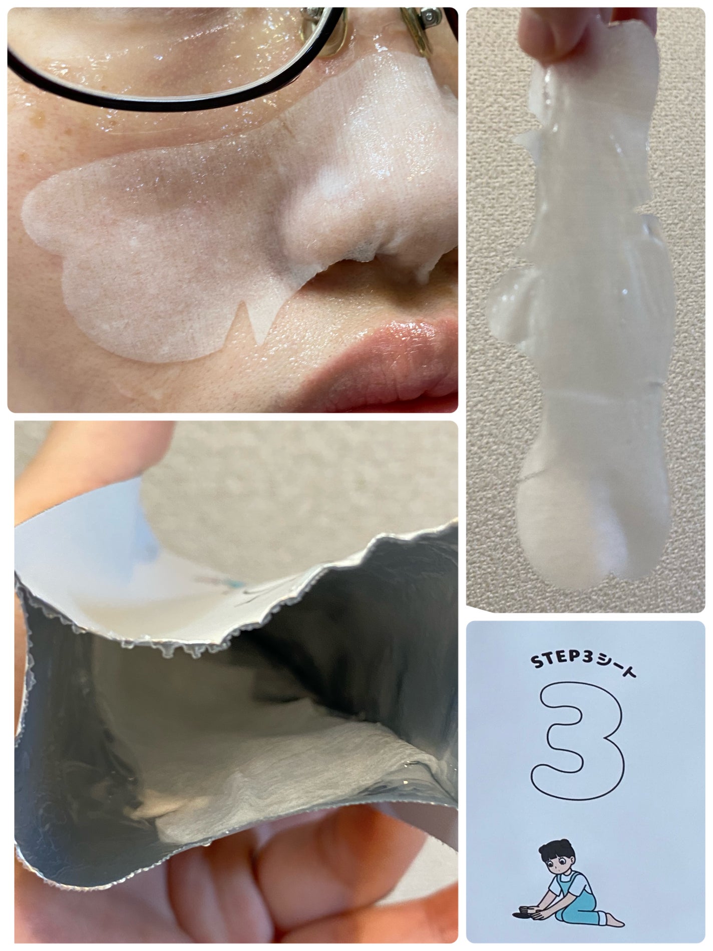 毛穴モップ (3STEP NOSE PACK)/YAMMY’S TOY/洗い流すパック・マスクを使ったクチコミ(6枚目)