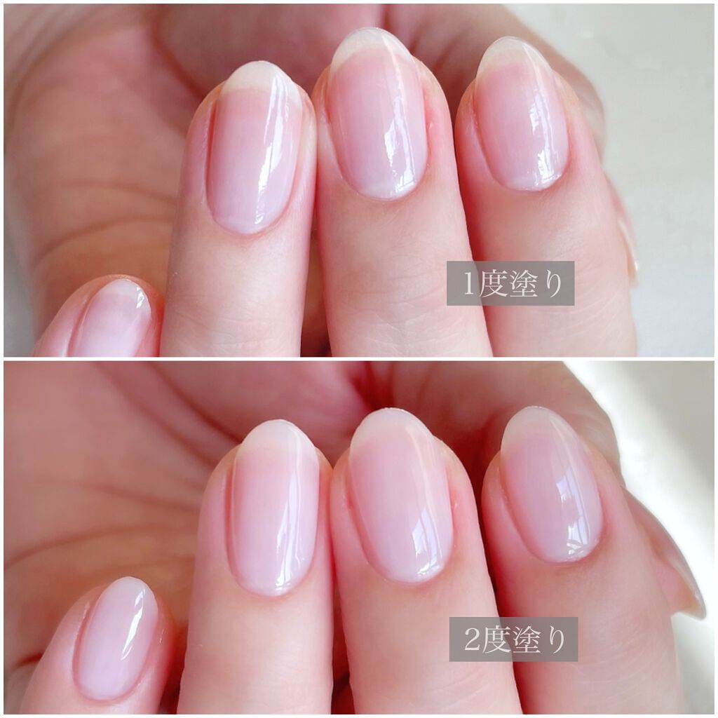 ネイルファンデーション/パラドゥ/マニキュアを使ったクチコミ（2枚目）