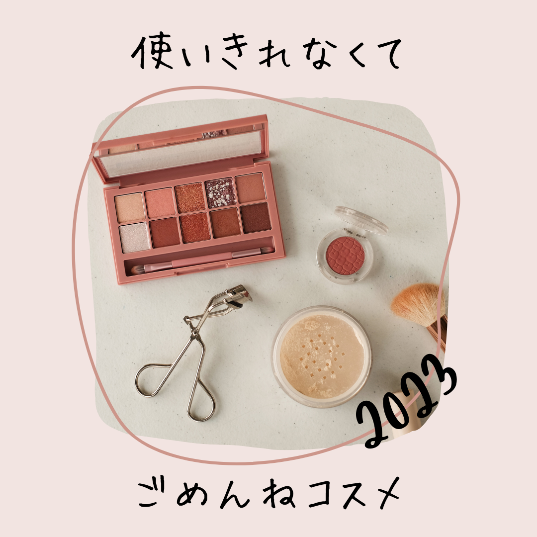 ホワイトホリック/w.lab(ダブリューラボ)/化粧下地を使ったクチコミ(1枚目)