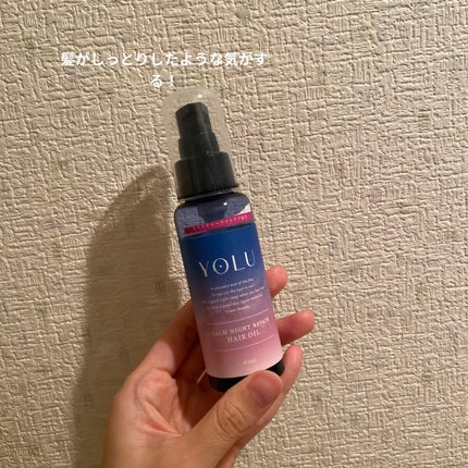 uka scalp brush kenzan/uka/スカルプブラシを使ったクチコミ(6枚目)