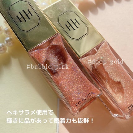 ラ・メイクハイアルアイズ/H×H/ジェル・クリームアイシャドウを使ったクチコミ(2枚目)