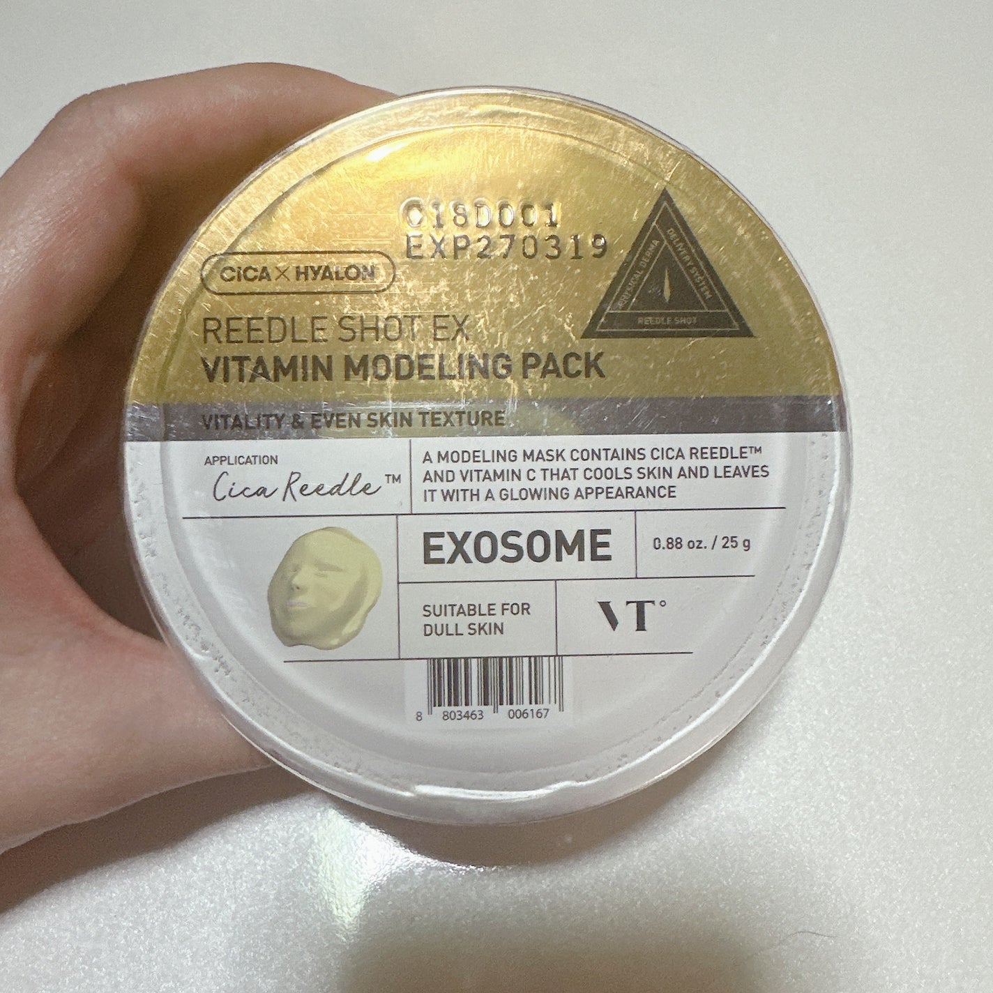 リードルショットEX ビタミンモデリングパック/VT/シートマスク・パックを使ったクチコミ(2枚目)