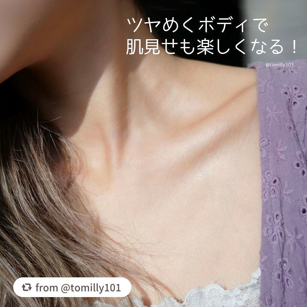 サンプロテクション ボディプライマー クリア/PAUL & JOE BEAUTE/日焼け止めローションを使ったクチコミ(6枚目)