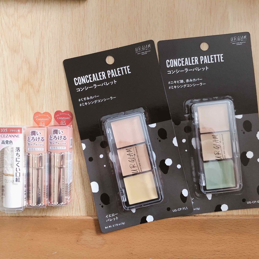UR GLAM　CONCEALER PALETTE/U R GLAM/パレットコンシーラーを使ったクチコミ（1枚目）