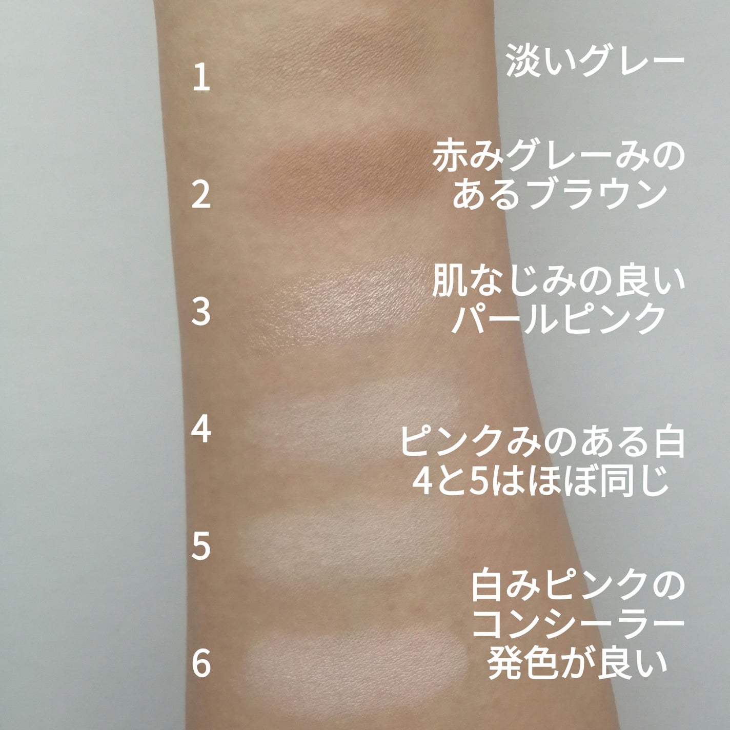 JUDYDOLL メリハリマスターパレット/JUDYDOLL/パウダーハイライトを使ったクチコミ(4枚目)