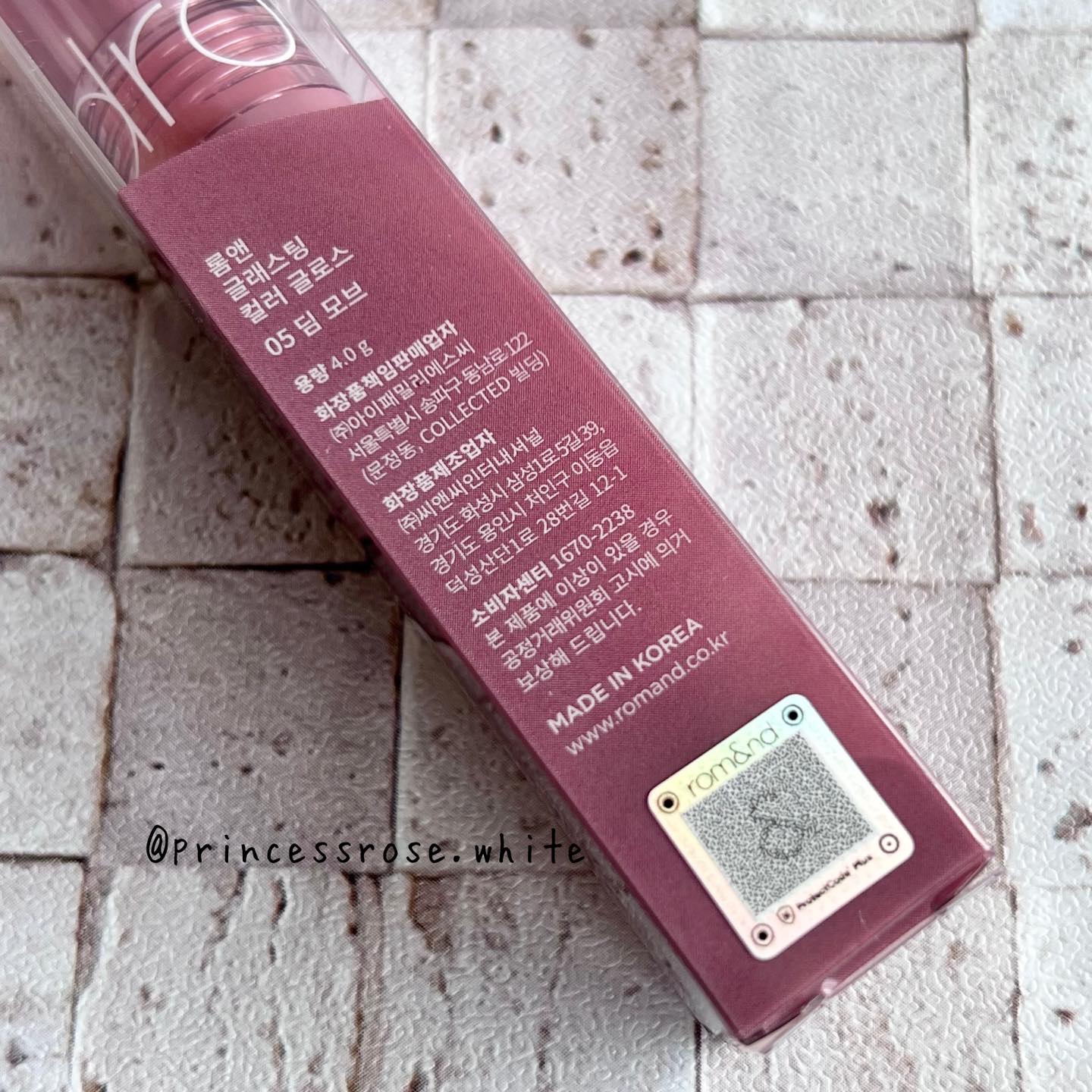 グラスティングカラーグロス/rom&nd/リップグロスを使ったクチコミ（3枚目）