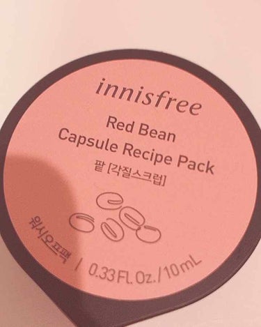 Sayu on LIPS 「Innisfreeカプセルレシピパック小豆顔面ザラザラで大根お..」（1枚目）