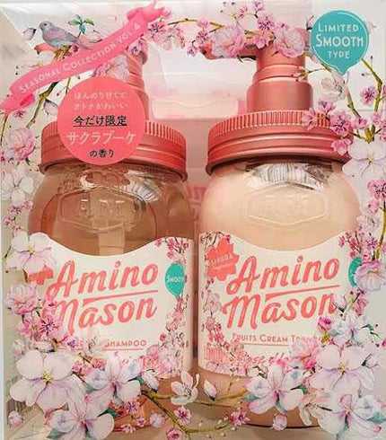 ボタニカルボディーソープ(モイスト)/BOTANIST/ボディソープを使ったクチコミ(3枚目)