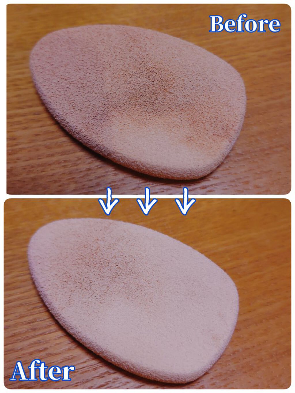 スポンジクリーナーＮ　199/SHISEIDO/その他化粧小物を使ったクチコミ（2枚目）