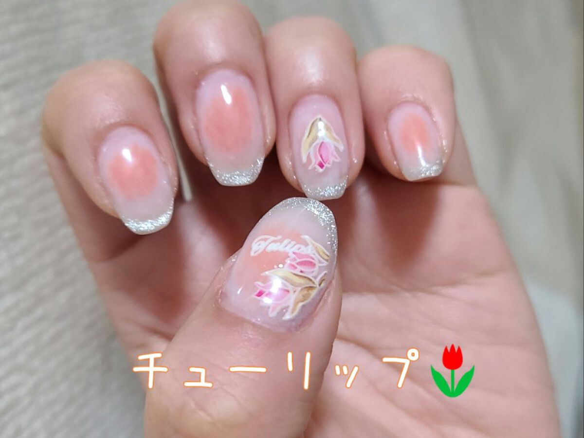 ウルトラボンド/ビューティーネイラー/ジェルネイルを使ったクチコミ（1枚目）