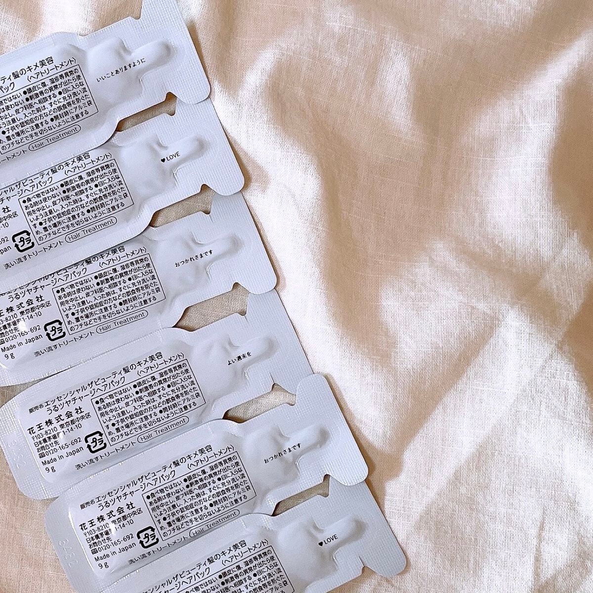 ザビューティ うるツヤチャージヘアパック/エッセンシャル/ヘアマスク・ヘアパックを使ったクチコミ(3枚目)