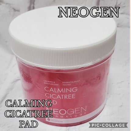 CALMING CICATREE PAD/NEOGEN/その他スキンケアを使ったクチコミ(1枚目)