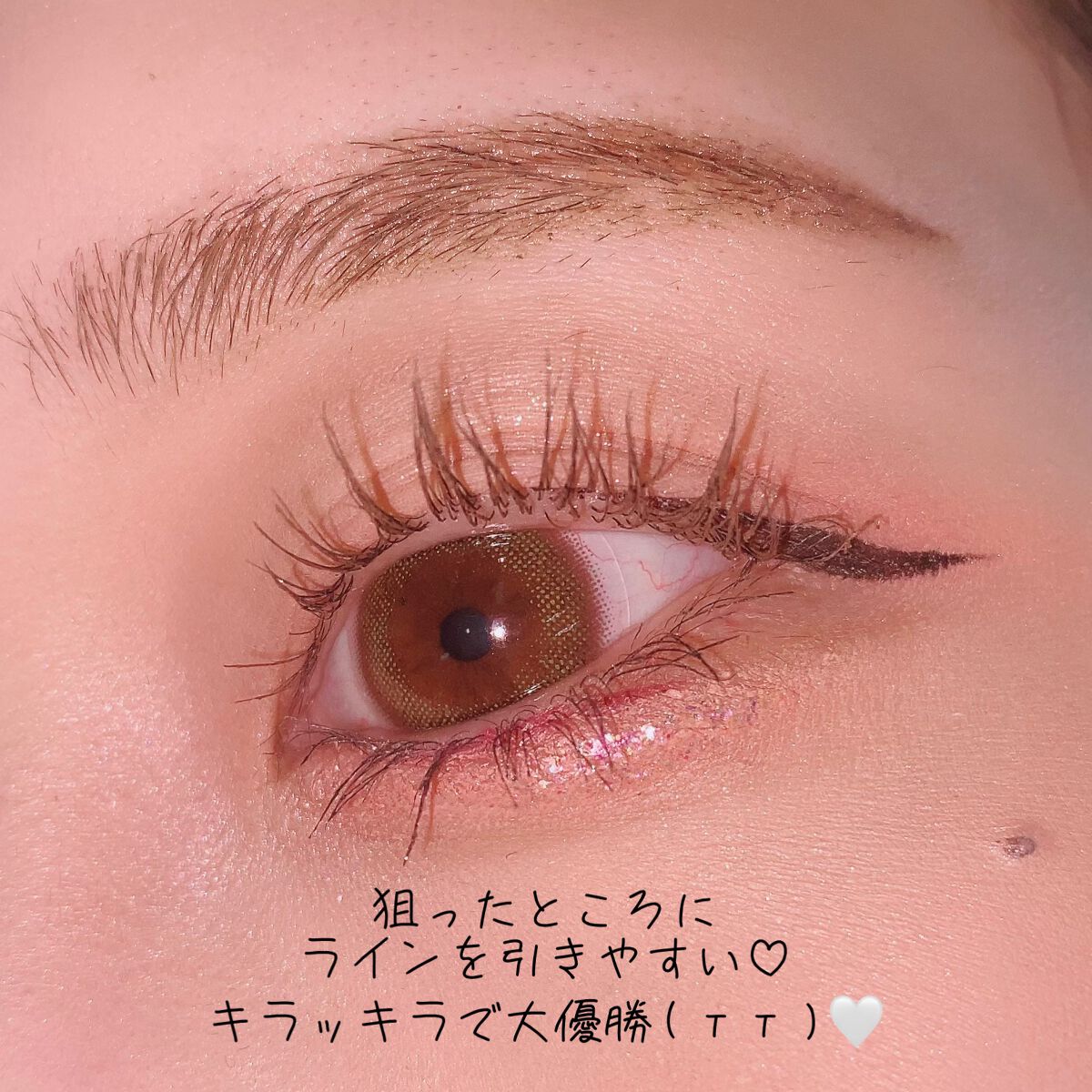 フーミー キララメライナー/WHOMEE/リキッドアイシャドウを使ったクチコミ(4枚目)