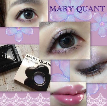 アイ オープナー(旧)/MARY QUANT/パウダーアイシャドウを使ったクチコミ（1枚目）