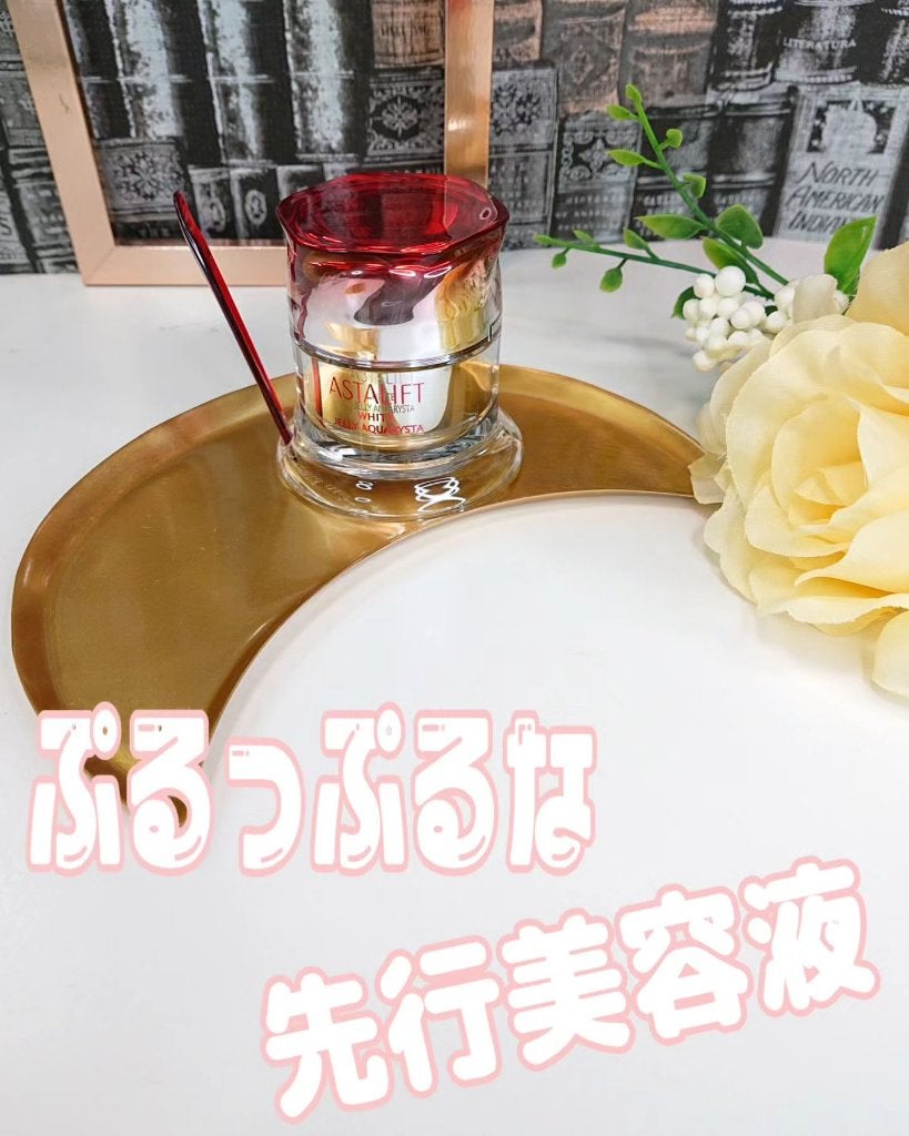 アスタリフト ホワイト ジェリー アクアリスタ/アスタリフト/美容液を使ったクチコミ(1枚目)
