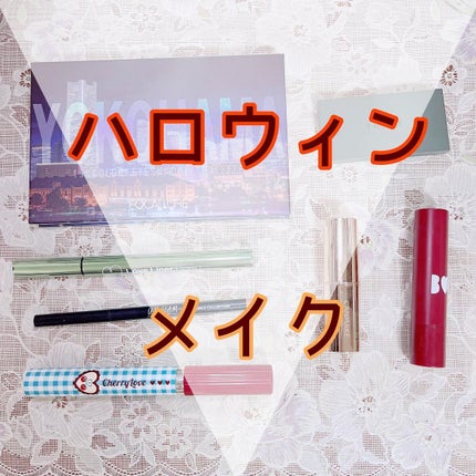 ラブライナー カラーコレクション/ラブ・ライナー/リキッドアイライナーを使ったクチコミ(1枚目)