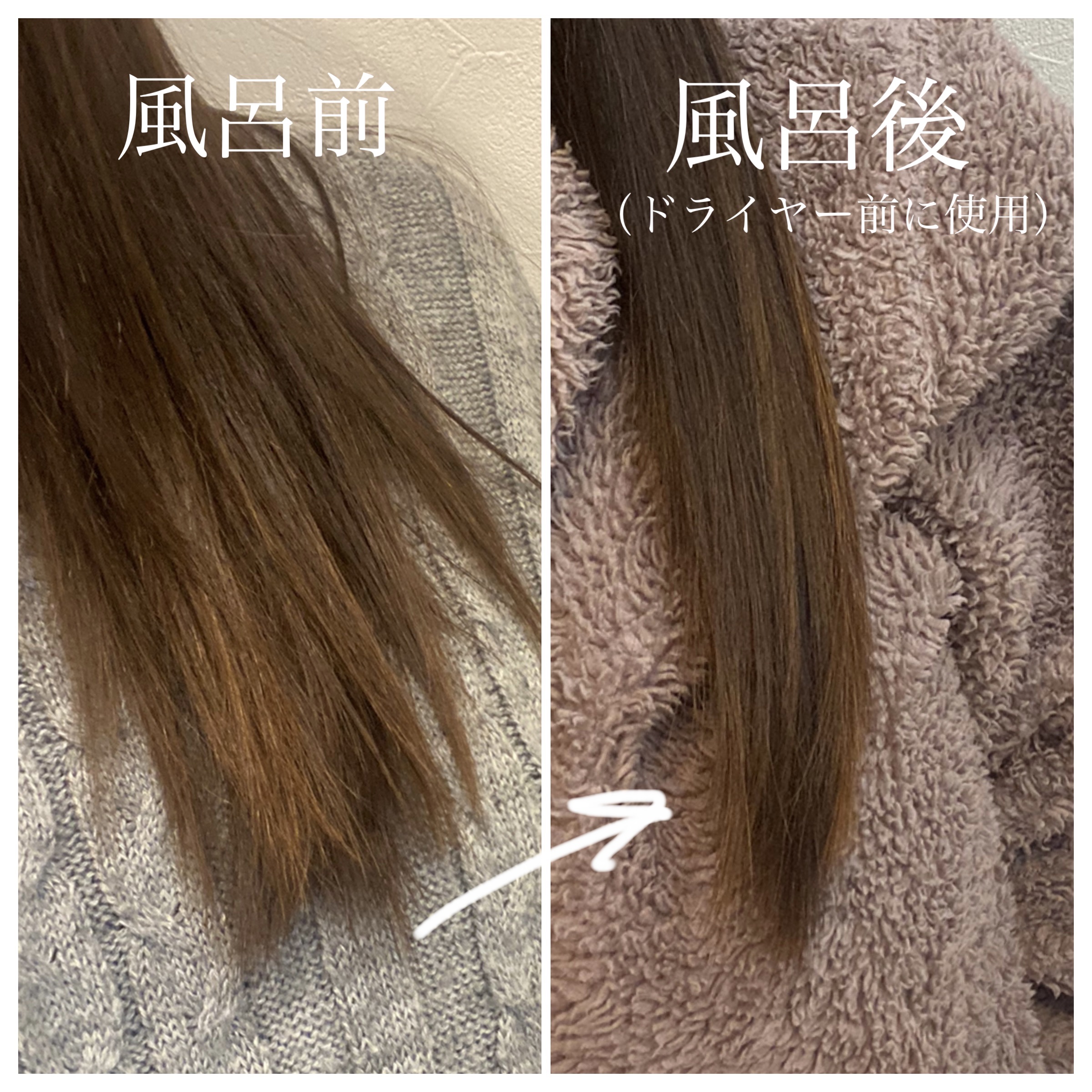 【ディズニー限定デザイン】ellips（エリップス）ヘアオイル シートタイプ8粒 (イエロー/トロピカルフルーツの香り)ミッキー/ellips/ヘアケア・スタイリングを使ったクチコミ（3枚目）