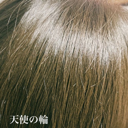 ナイトリペア シャンプー/ヘアトリートメント/THERATIS/シャンプー・コンディショナーを使ったクチコミ(7枚目)