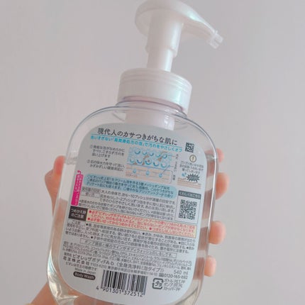 ビオレu ザ ボディ 泡タイプ ブリリアントブーケの香りのクチコミ「🧸Biore🧸
泡ボディウォッシュ
ブリリアントブーケの香り
ボディソープがなくなったので購.....」(3枚目)