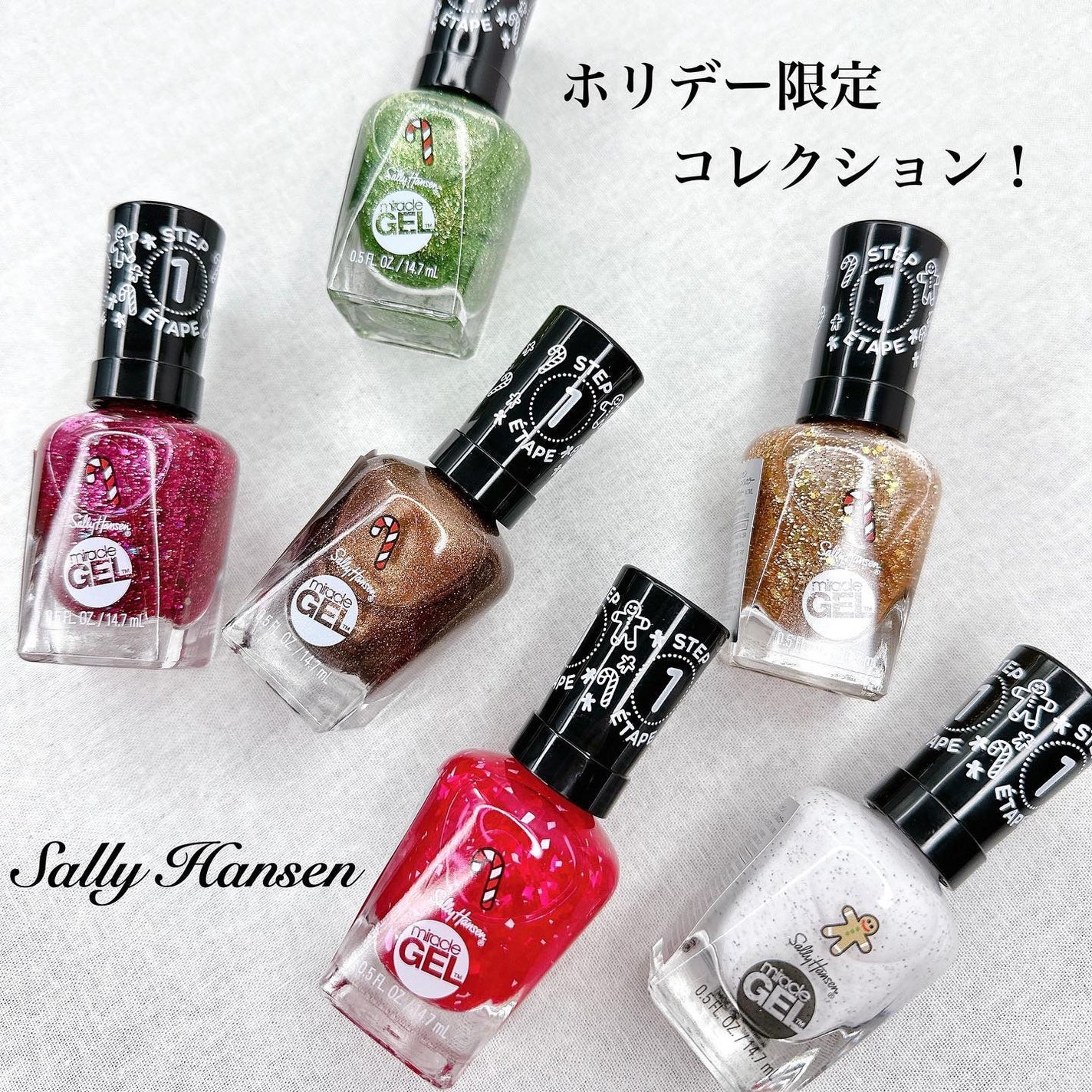 ジェルフィニッシュ ネイルカラー/サリーハンセン/マニキュアを使ったクチコミ(1枚目)