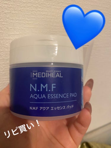 N.M.Fアクアエッセンスパッド/MEDIHEAL/ピーリングを使ったクチコミ（1枚目）