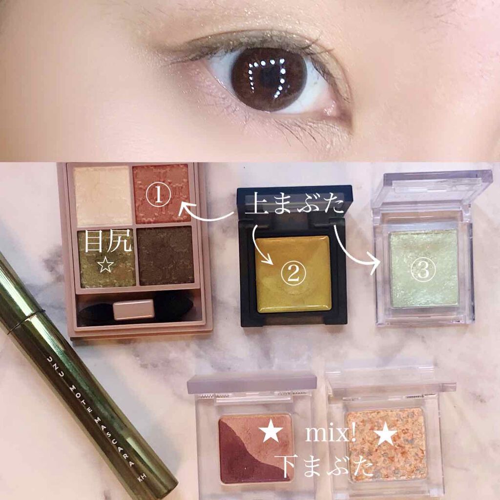 インフィニトリー カラー/Celvoke/ジェル・クリームチークを使ったクチコミ（2枚目）