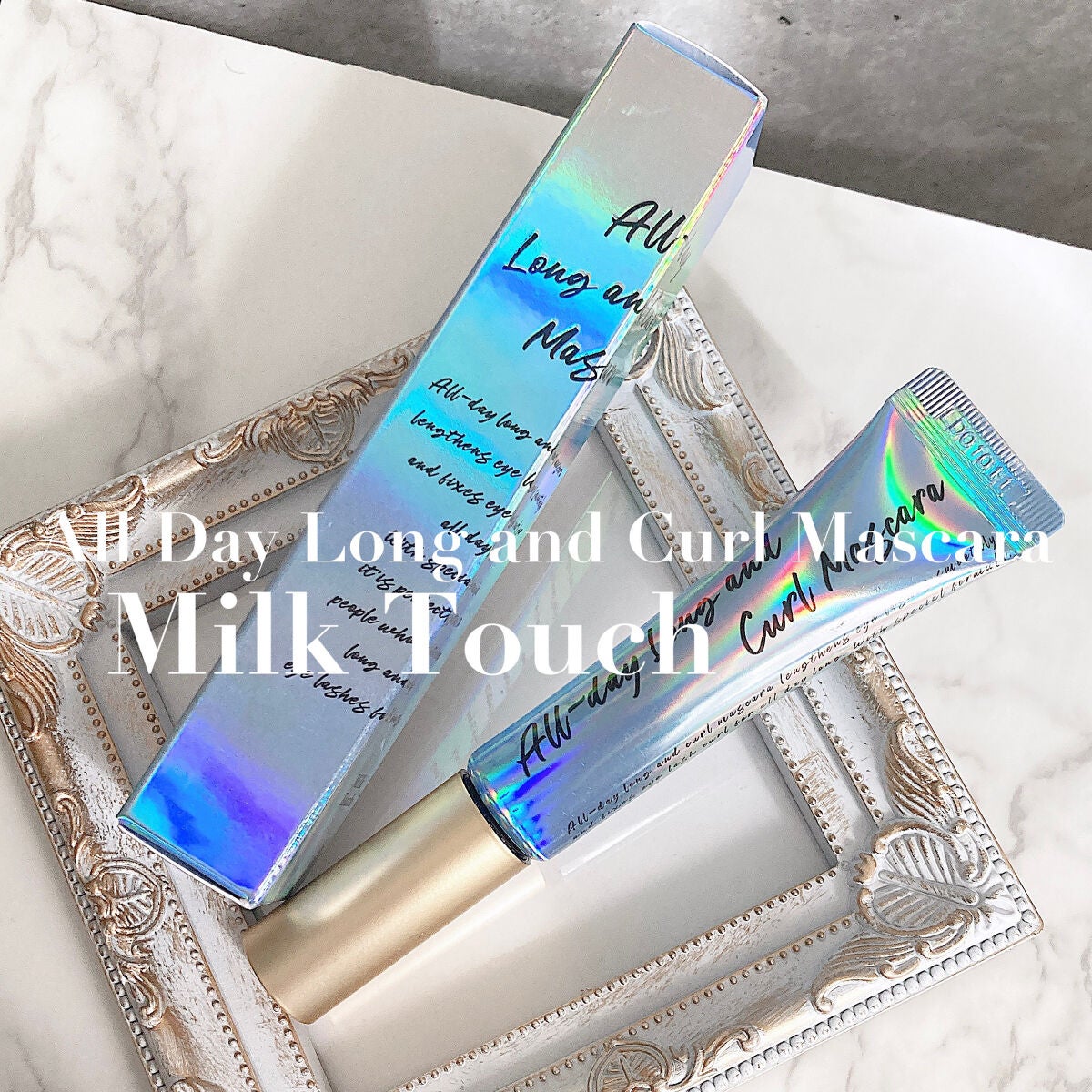 オールデイ ロング アンド カール マスカラ/Milk Touch/マスカラを使ったクチコミ(1枚目)