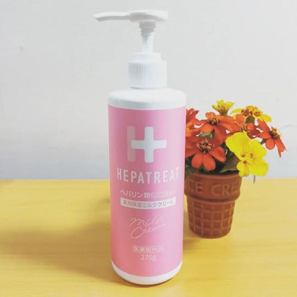 ヘパトリート 薬用保湿ミルククリーム/ゼトックスタイル/ボディクリームを使ったクチコミ(1枚目)