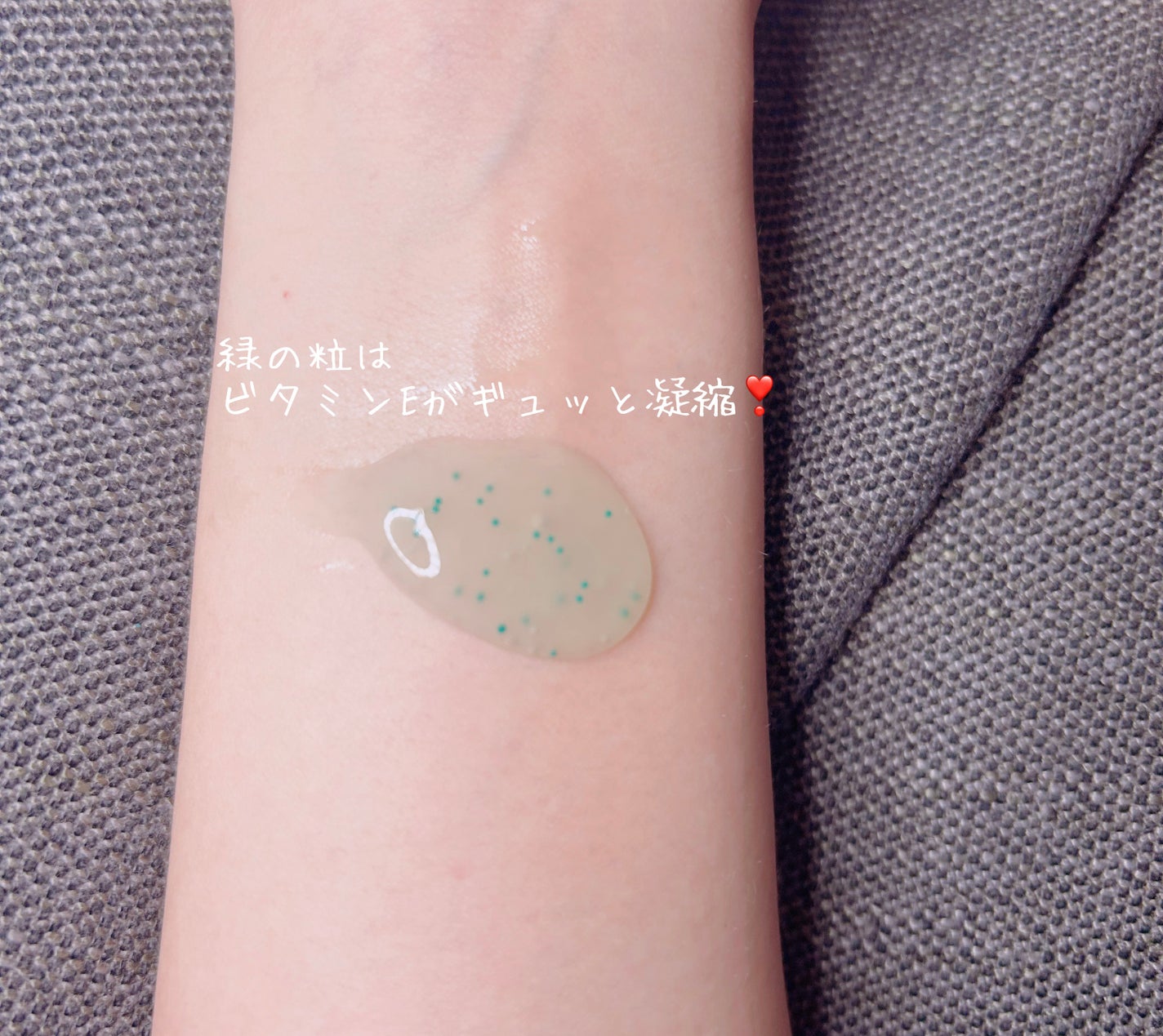 ブルーミングフェイスウォッシュ/MELLIFE/その他洗顔料を使ったクチコミ(2枚目)