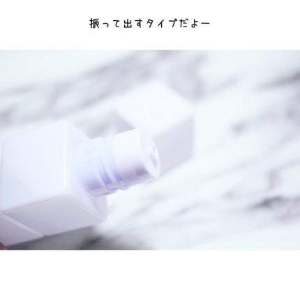 ザ ウォーター メイト/ONE BY KOSE/化粧水を使ったクチコミ(5枚目)