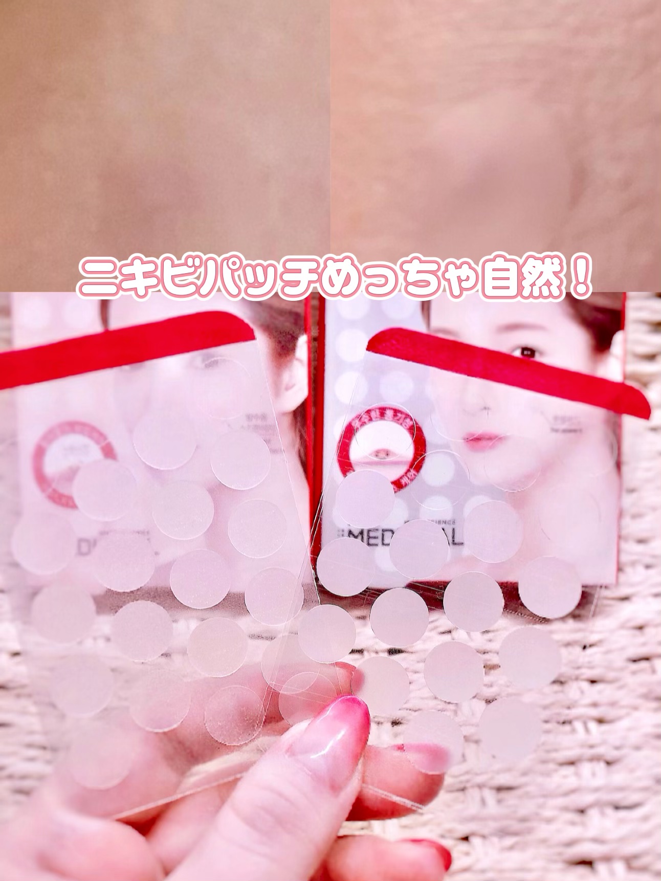 A-zero Shot Trouble Dressing Spot Patch/MEDIHEAL/シートマスク・パックを使ったクチコミ（1枚目）