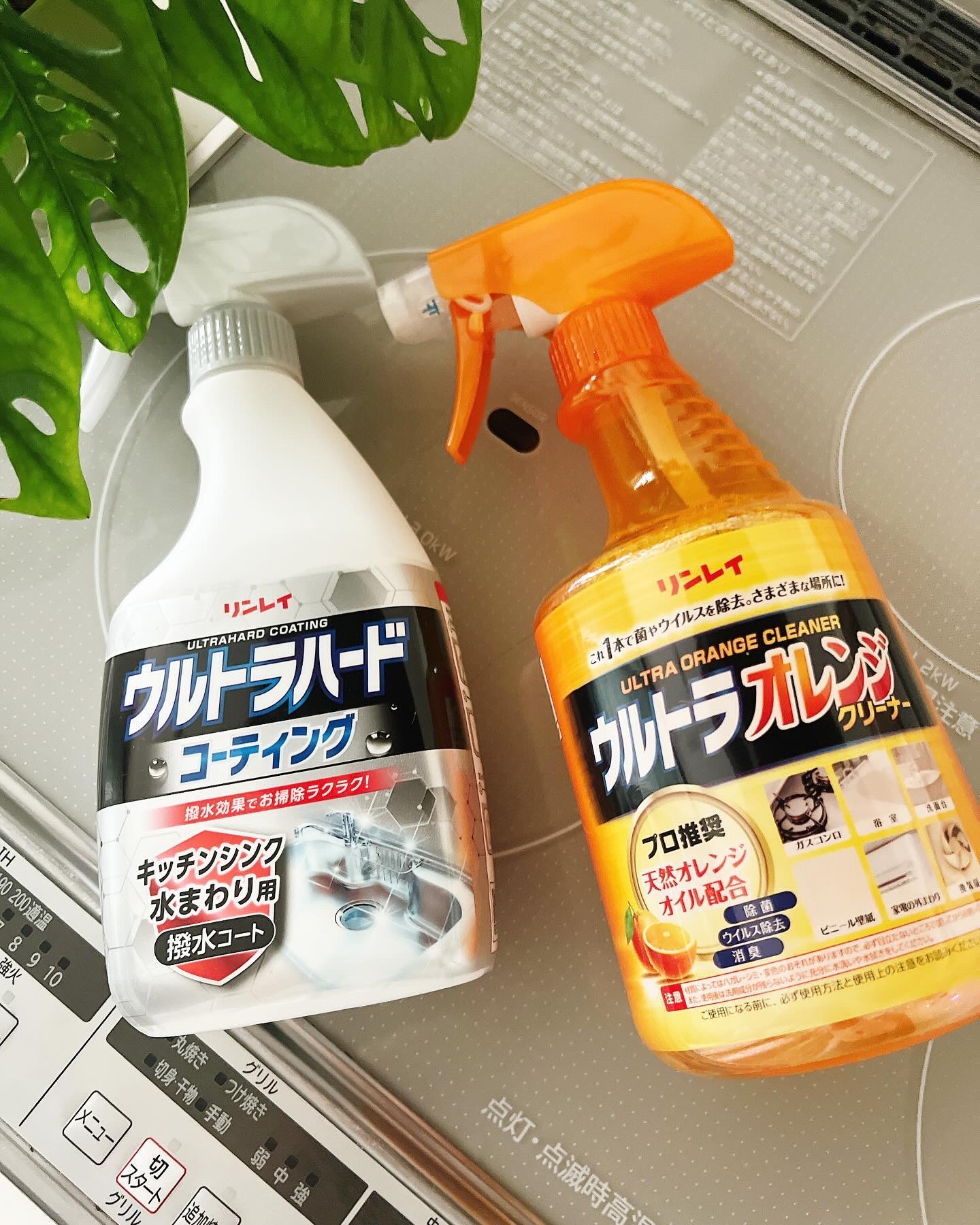 ウルトラオレンジクリーナー/リンレイ/その他を使ったクチコミ（1枚目）