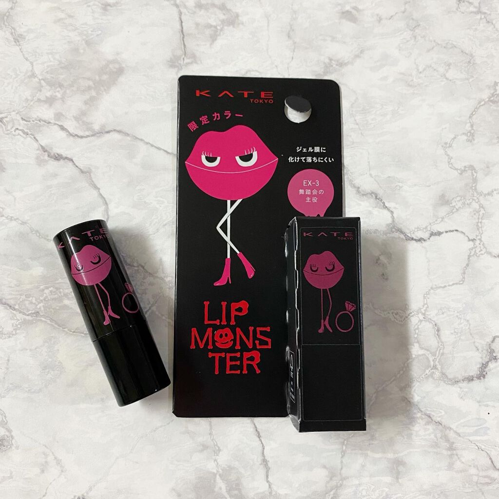 ケイト リップモンスター/KATE/口紅を使ったクチコミ（2枚目）