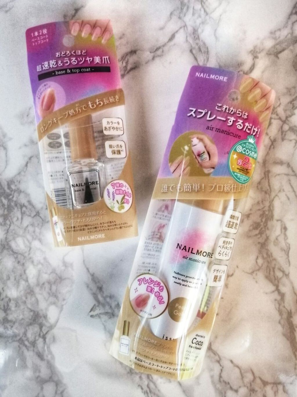 ネイル モア エアーマニキュア/イシュア/マニキュアを使ったクチコミ（1枚目）