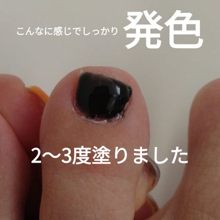 BRG ジェルネイル/DAISO/ジェルネイルを使ったクチコミ(2枚目)