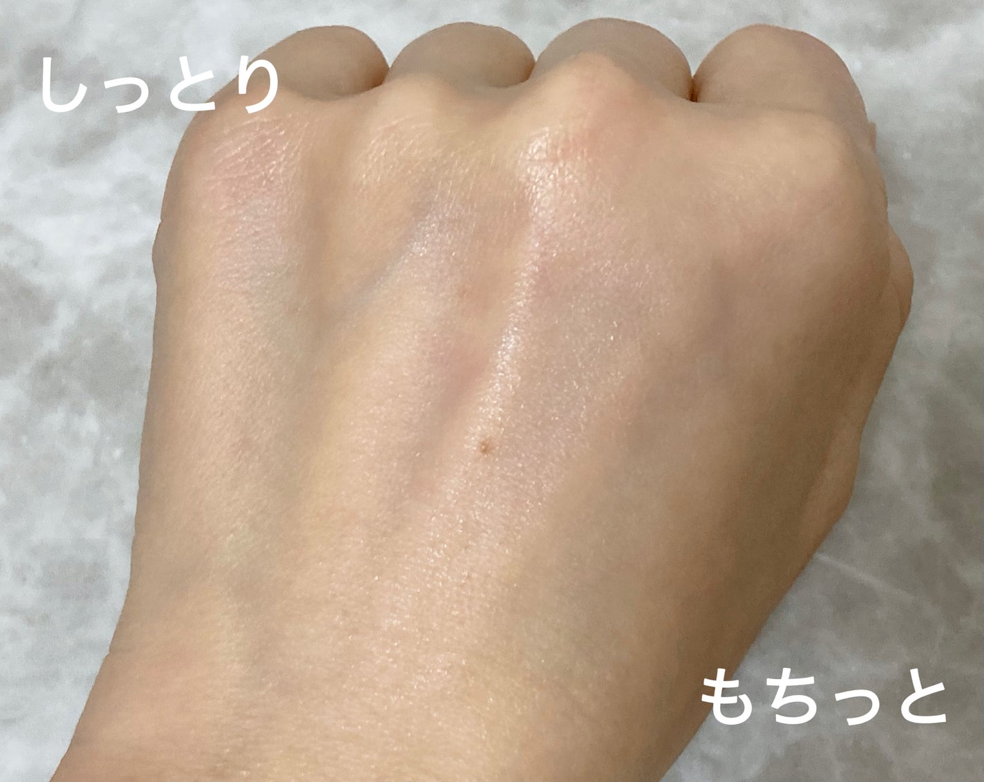 大豆エッセンス/mixsoon/美容液を使ったクチコミ(4枚目)