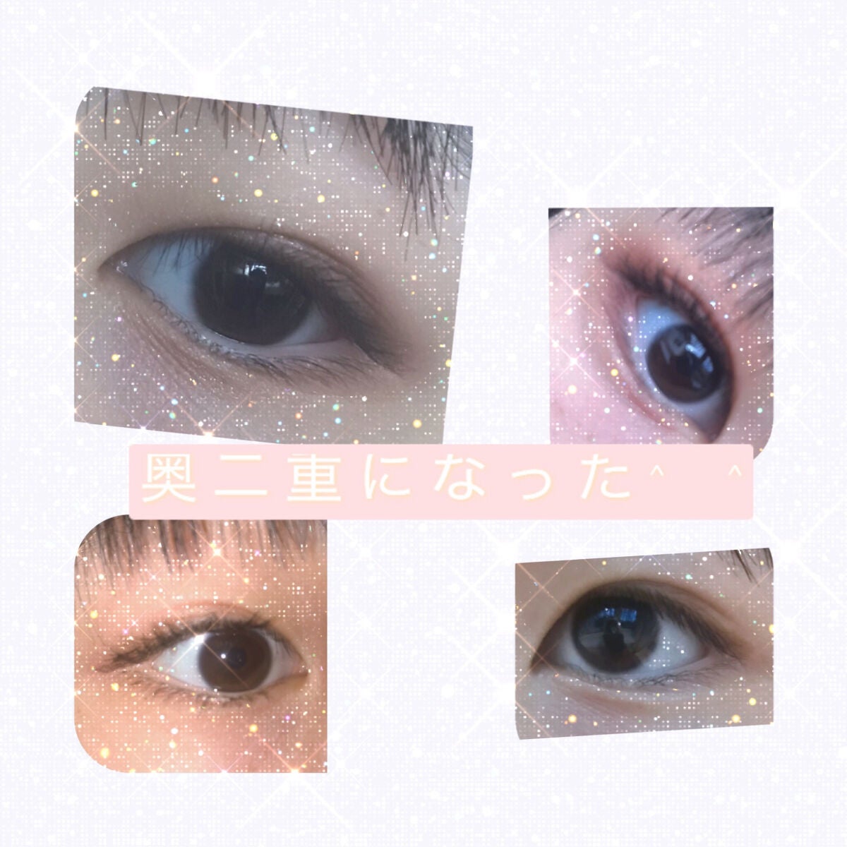 Yuzuki/ãã¥ãð«§ð¥ð¡ on LIPS ãæ¿ãªã¢äžéããæ°žé ã®å¥¥äºéã«ãªã£ãæ¹æ³(0å)#ãããªãã³ã³ã..ãïŒ3æç®ïŒ