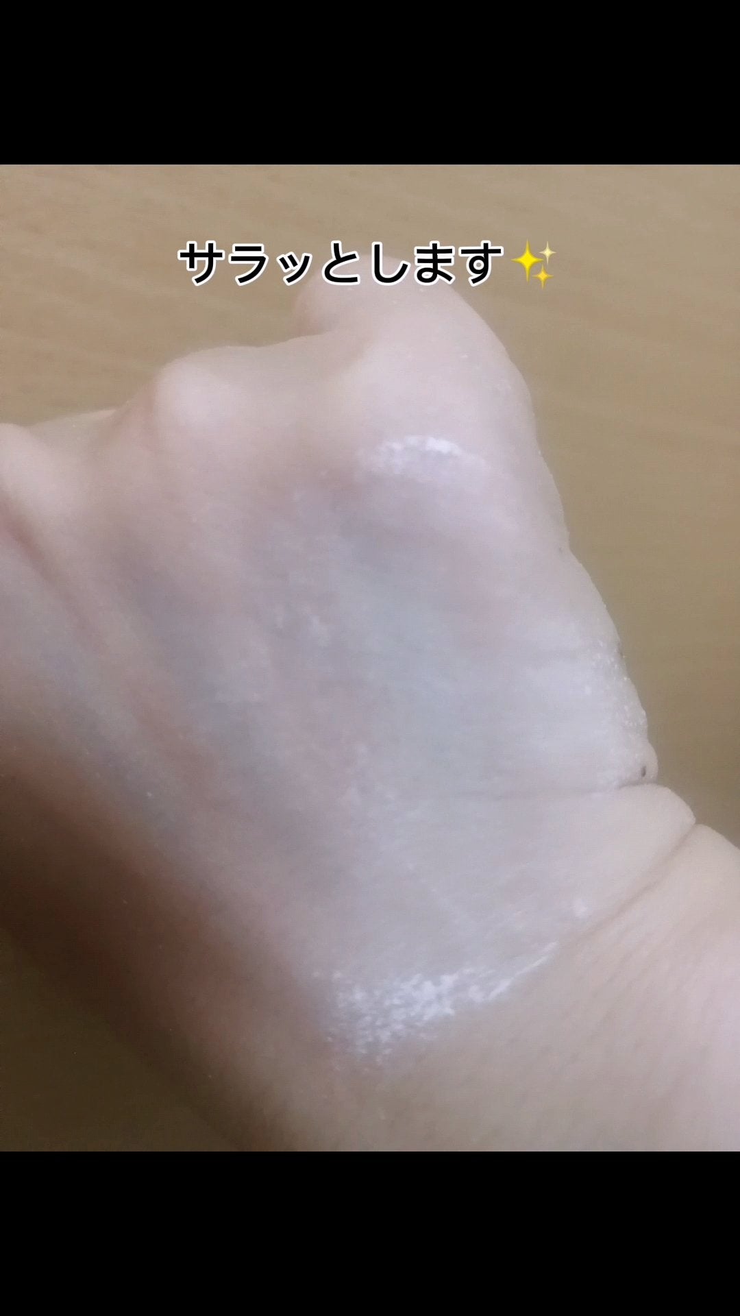 ピーチコットン マルチフィニッシュパウダー/SKINFOOD/ルースパウダーを使ったクチコミ(6枚目)