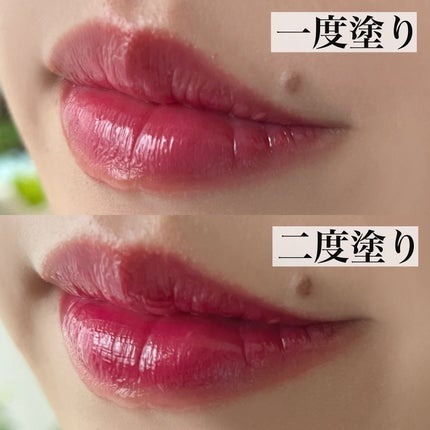 インク ムード グロイ ティント/PERIPERA/リップティントを使ったクチコミ(3枚目)