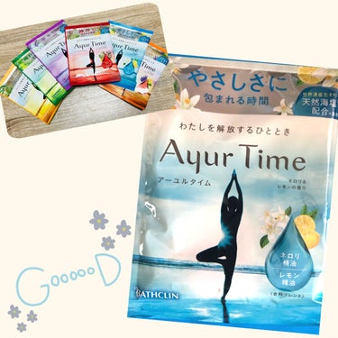 Ayur Time（アーユルタイム） ネロリ＆レモンの香り 40g/アーユルタイム/入浴剤を使ったクチコミ（1枚目）