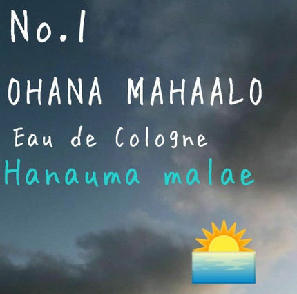 メイクミーハッピー ソリッドパフューム BLUE/キャンメイク/練り香水を使ったクチコミ(4枚目)