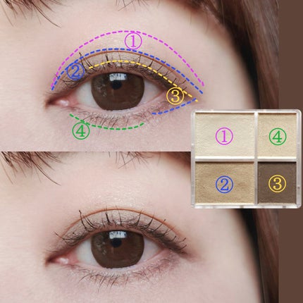 グラデーション アイシャドウ 74 カーキブラウン/ちふれ/アイシャドウパレットを使ったクチコミ(3枚目)