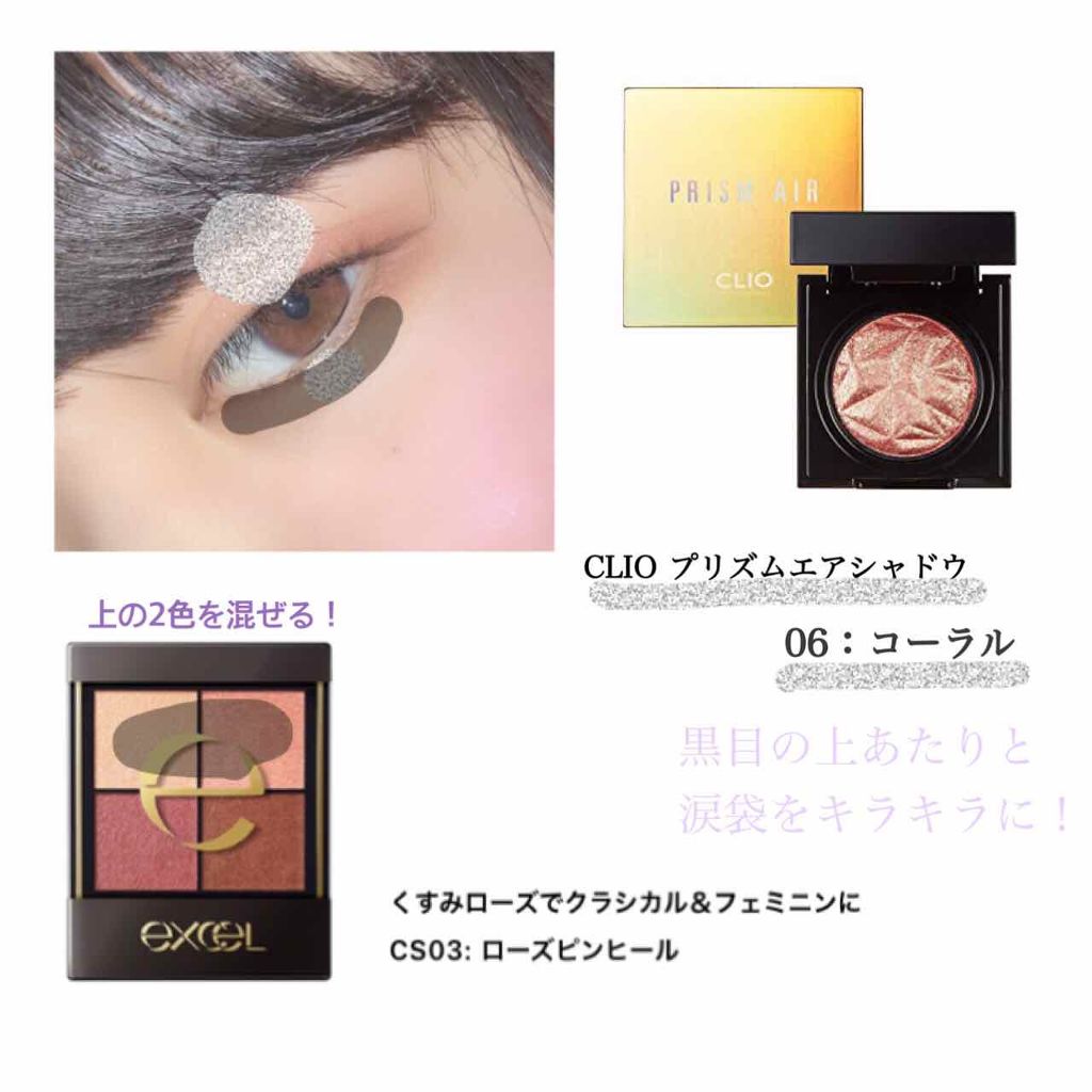 パウダー＆ペンシル　アイブロウＥＸ/excel/アイブロウペンシルを使ったクチコミ（3枚目）