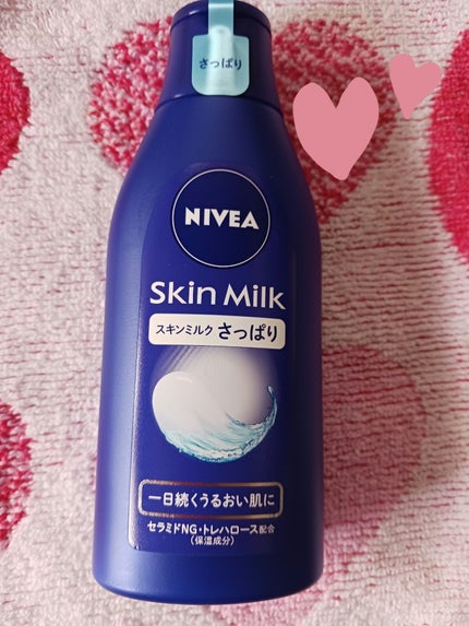 ニベア スキンミルク さっぱり やさしいフローラルの香り/ニベア/ボディミルクを使ったクチコミ(1枚目)