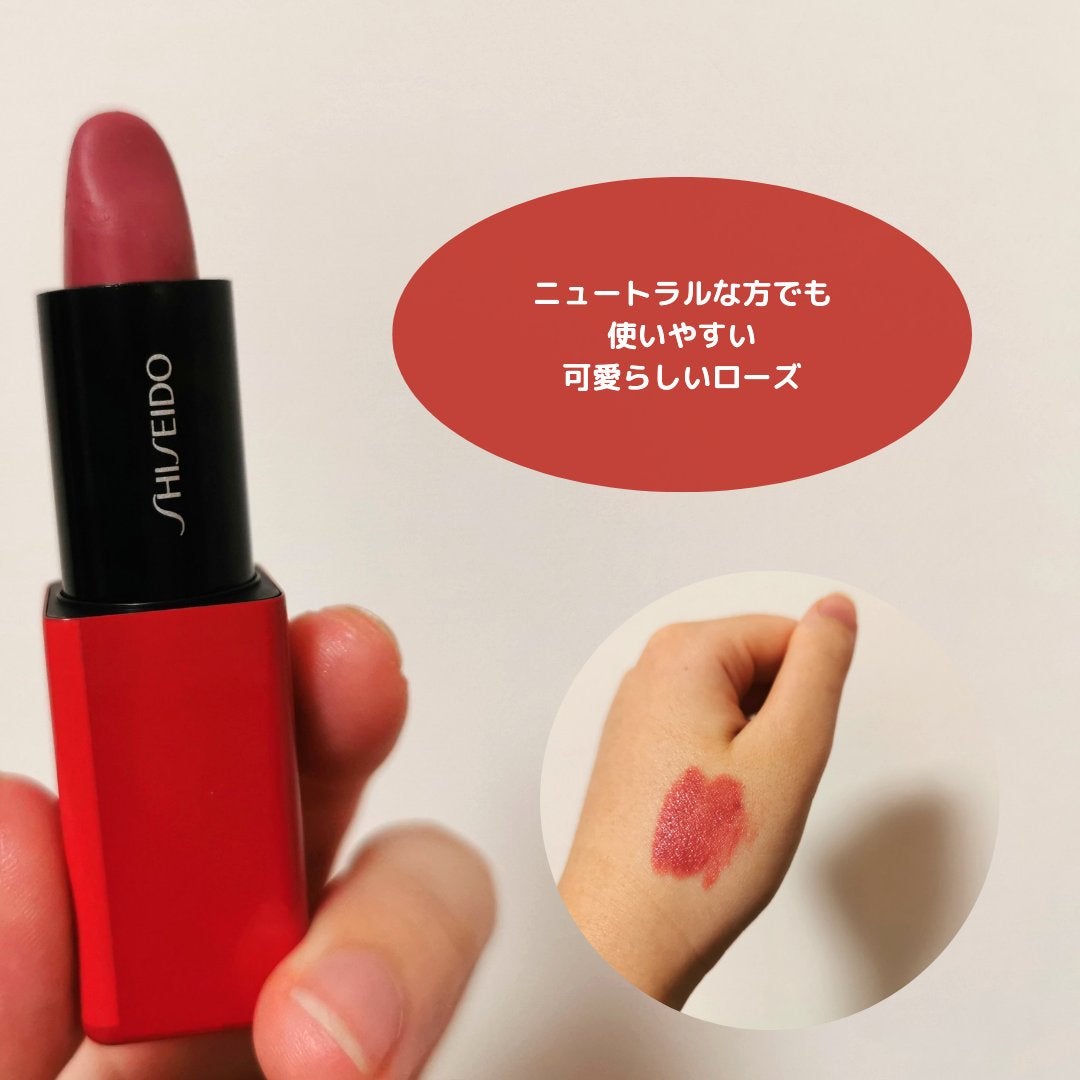 テクノサテン ジェル リップスティック/SHISEIDOザ・メーキャップ/口紅を使ったクチコミ(2枚目)